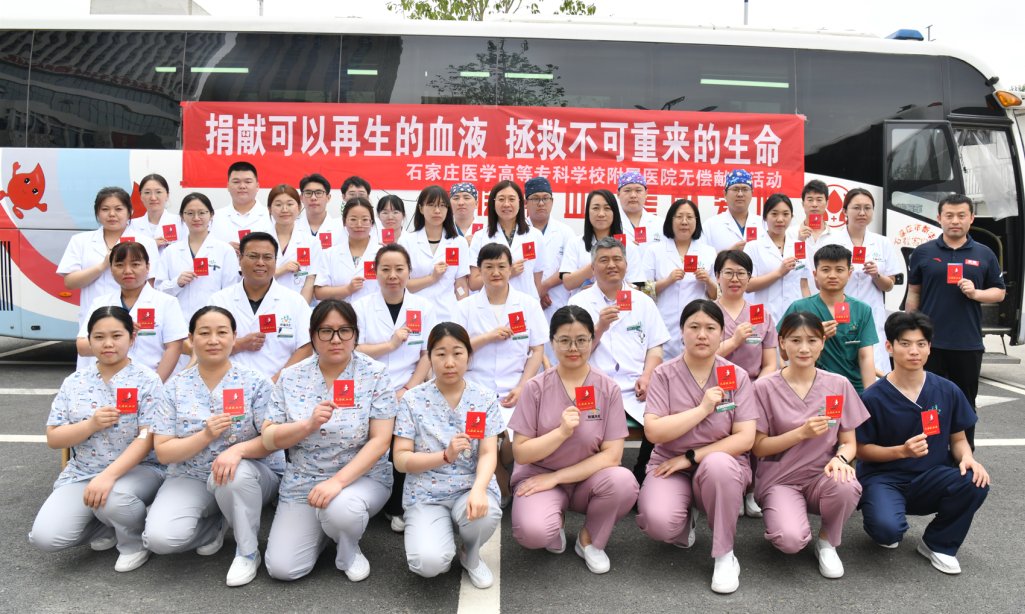2025年心内科心脏介入学术会圆满落