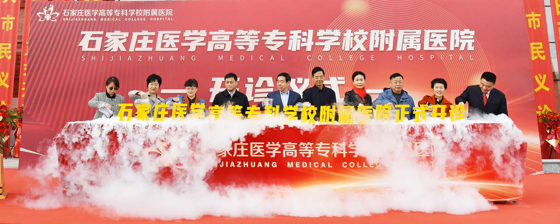 开云足球手机版app下载康复护理新理