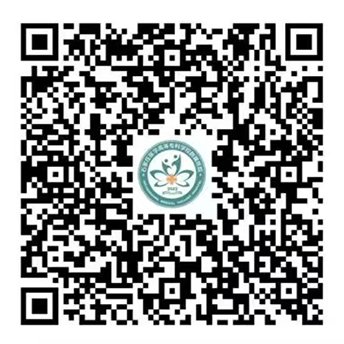 互联网医院主要负责人于2026年5月