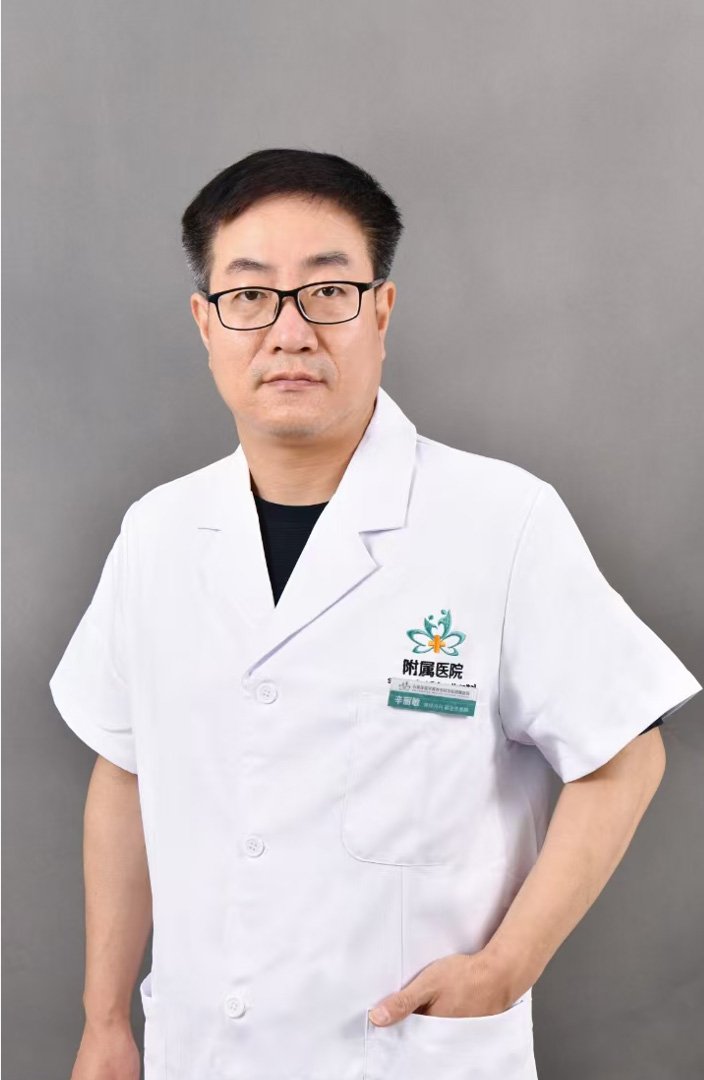 开云足球手机版app下载负一层眼视光